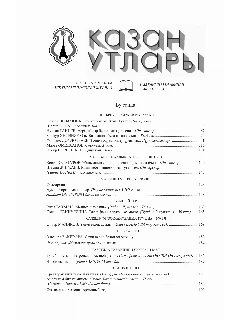 КУ 10-26_removed_page-0001.jpg