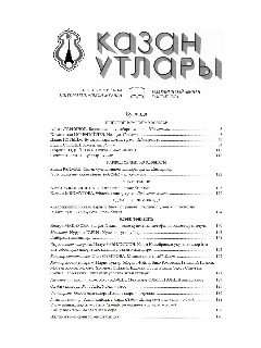 КУ 02-25_page-0001.jpg