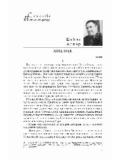 КУ 10-26_removed_page-0004.jpg