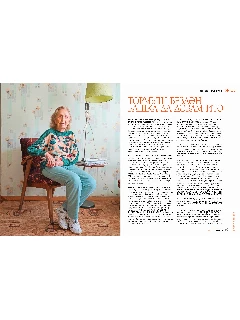 18_Правила.jpg
