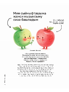 001-048 (19)_page-0004.jpg