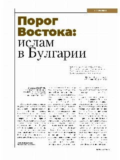 03 №5_2026.jpg