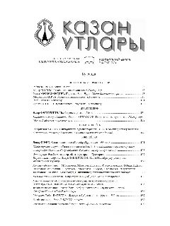 КУ 05-25_page-0001.jpg