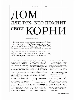 06 №9_2026.jpg