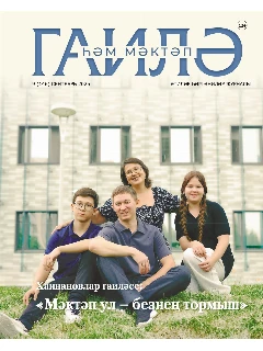 WhatsApp Image 2025-08-27 at 17.01.29.jpeg