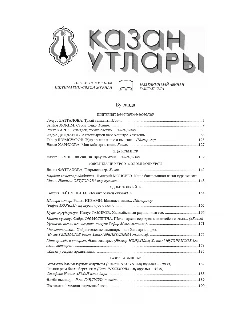 КУ 04-24_page-0001.jpg