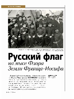 06 №7_2025.jpg