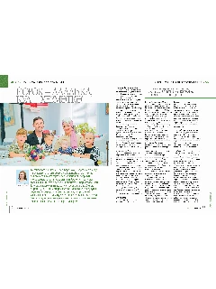 34_Гаиле.jpg