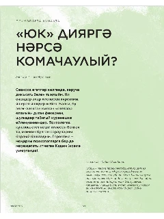 image-13-05-26-11-33-1.jpeg