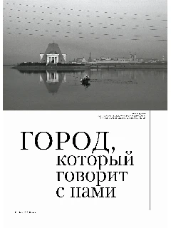 11 №7_2025.jpg