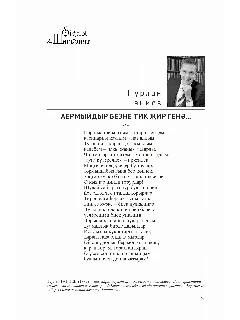 КУ 10-26_removed_page-0005.jpg