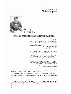 КУ 10-26_removed_page-0006.jpg