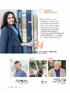Содержание.jpg